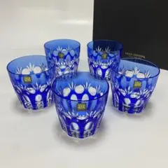 HOYA クリスタル 高級 ロックグラス 酒器 小付鉢 5客・未使用 - メルカリ