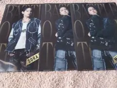 BOT クリアファイル 岡尾真虎、難波碧空