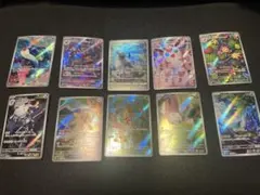 ポケモンカードAR30枚