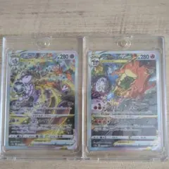 ミュウツー VSTAR & リザードン VSTAR セット