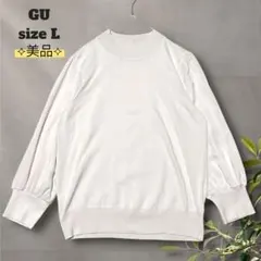 GUジーユー 袖切り替えプルオーバー【L】ゆったり ハイゲージニット 薄手 春秋