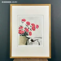 2026年最新】版画の人気アイテム - メルカリ