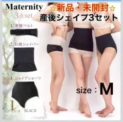 Item thumbnail for item 067a0124-666b-4fd6-b2bf-b46df7afa543