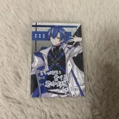 クロノヴァ ちぷか しゃるろ