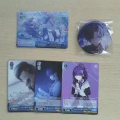 朝比奈まふゆ　ヴァイス　何かが違う食卓　RRR