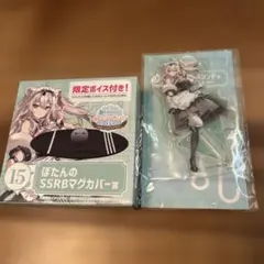 ホロライブ　獅白ぼたん　ホロクッキング