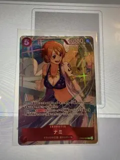 即日発送‼️】ナミ プロモーションパック EX Vol.4 R パラレル