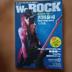 Item thumbnail for item 6e8614c9-6d05-42fb-b88e-ef9771dc15eb