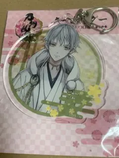 刀剣乱舞 鶴丸国永 アクリルキーホルダー