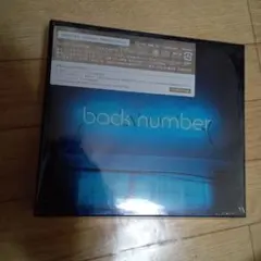 back number 高嶺の花子さん 激レア 初回限定盤 29-0049 - メルカリ