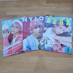 みかん様 リクエスト 2点 まとめ商品