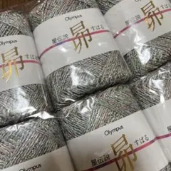 Item thumbnail for item 8e35741d-9648-4658-979e-07cffe562067