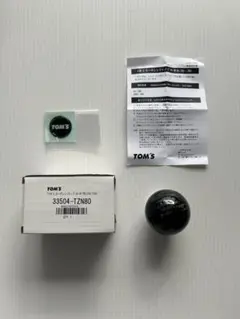 Item thumbnail for item da1dc521-9944-40c7-b37b-165b32173734