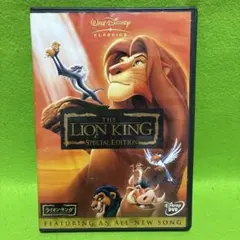 ジャンク品　ライオン・キング-スペシャル・エディション-('94米)〈2枚組〉のサムネイル