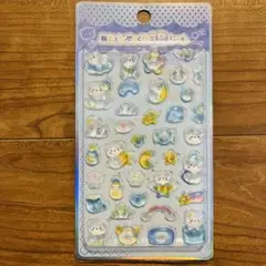 Item thumbnail for item 999b40ab-a44d-4e3e-bf34-06f3f213d15a