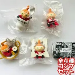 A-39　コンプ　MOOMIN ムーミン リトルミイいっぱいこれくしょん　全4種