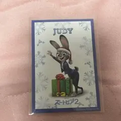 ズートピア2 映画　特典　クリスマスキャラクターカード　ジュディ