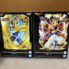 ドラゴンボールZ ドッカンバトル10周年フィギュア ベジット　ゴジータ2点セット