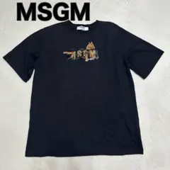 Item thumbnail for item 56633486-90e0-475a-944d-a3a463a2e77e