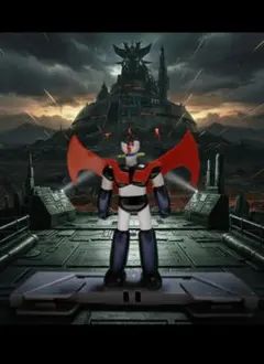 マジンガーZ