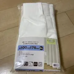 Item thumbnail for item 7ad9a819-1c99-4e70-b4cc-bb2d7717d1e5