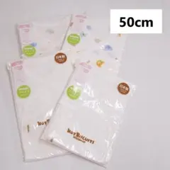 【新品未開封】ホットビスケッツ ミキハウス 肌着 50cm ベビー 4点セット