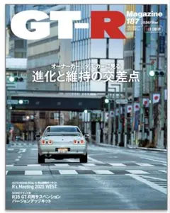 Item thumbnail for item 546bb7a8-2d23-43b1-9552-1abd25a439b4