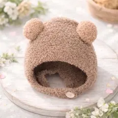くま耳 ベビーボンネット 帽子 ふわふわ 韓国風 ニューボーン 撮影 小物