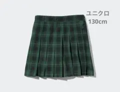 【ユニクロ】チェックプリーツミニスコート 130cm オリーブ