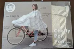 ichiko様専用CharlyPoncho自転車用レインポンチョチャリーポンポンのサムネイル