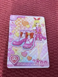 新品未使用】アイカツ！ロケテカードTEST-01星宮いちごトップス - メルカリ
