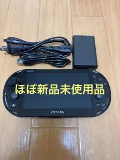 psvita pch-2000