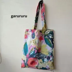 Item thumbnail for item 99347597-169c-48a4-b564-158b3099683f