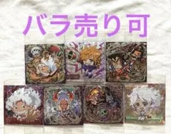 ワンピース 大海賊シールウエハース7枚セットLOG.13