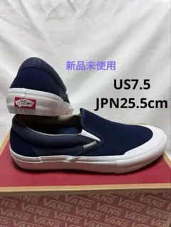 新品VANS PROスリッポン スエードネイビーUS7.5 JPN25.5㎝ 新品VANS PROスリッポン スエードネイビーUS7.5 JPN25.5㎝ - メルカリ