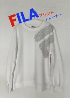 FILA プリント入りトレーナー　ホワイト L〜LLのサムネイル