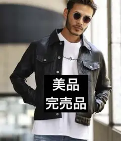 美品 完売品【roshell】リプロダクトレザー 本革 Gジャンタイプ
