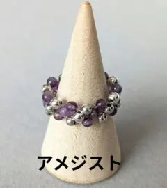 天然石　パワーストーンビーズリング　アメジスト　TN―1