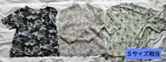 3枚セット【 Liberal】他 レディースＳ トップス 花柄 総柄のサムネイル