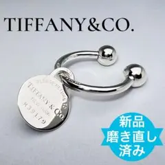 ティファニー　リターントゥラウンドタグキーリング　シルバー925