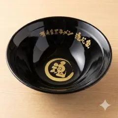 2026年最新】魂心家丼の人気アイテム - メルカリ