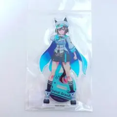【匿名配送】シュヴァルグラン アクスタ ウマ娘のサムネイル