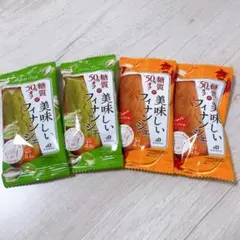 低糖質 フィナンシェ★糖質50%オフ★ピスタチオ メープル 焼菓子 4個 ロカボ
