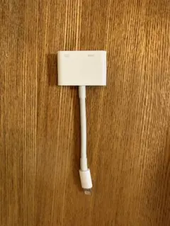 Apple純正　iPhone/iPad HDMI変換アダプター ホワイト