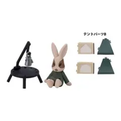 Item thumbnail for item 2ce5dbef-78a7-441d-b959-dffe8dc08f85