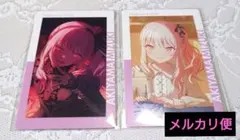 プロセカ エピカ 28A 暁山瑞希 - メルカリ
