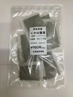 Item thumbnail for item 40367f76-5181-4190-b861-1e0306a06a9f