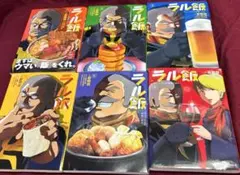 Item thumbnail for item 70e85d0c-7a15-4334-96ba-0e7e56da7264