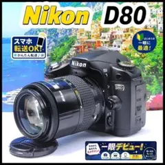 ❤️ニコンNikon D60❤️iPhone転送❤️ ショット1176枚一眼レフ