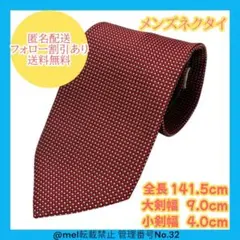 Item thumbnail for item 2a448ff1-28c5-48ff-8f5a-e374f148eaeb